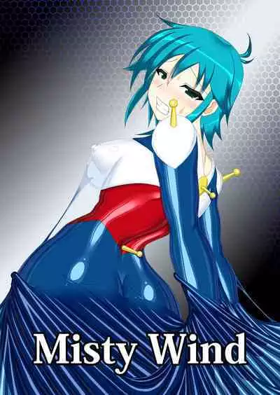 Souchaku! Fighting Suit!!