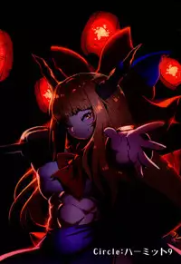 (C92) [Hermit9 (Anchors)] Otogi no Sato no Onigashima (Touhou Project)