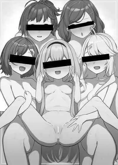 Saimin Appli de Kantan Shidou!! | Easy Guidance with a Hypnosis App.