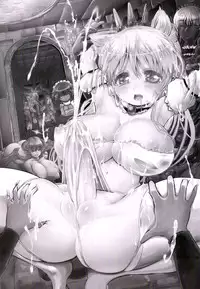 [Rebis] Futanari Meikyuu Oujo ~Prina To Inma No Meikyuu~