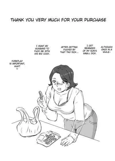 Okaa-san to Tanshou Musuko