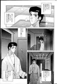 Action Pizazz Special 2013-04