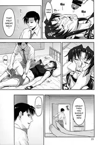 (C93) [AZASUKE WIND (AZASUKE)] Sleeping Revy (Black Lagoon) [English] {Doujins.com}