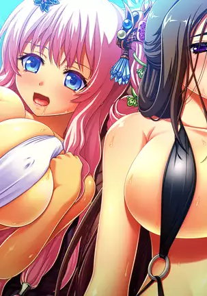 Kyonyuu Fantasy 3 DLC Collection