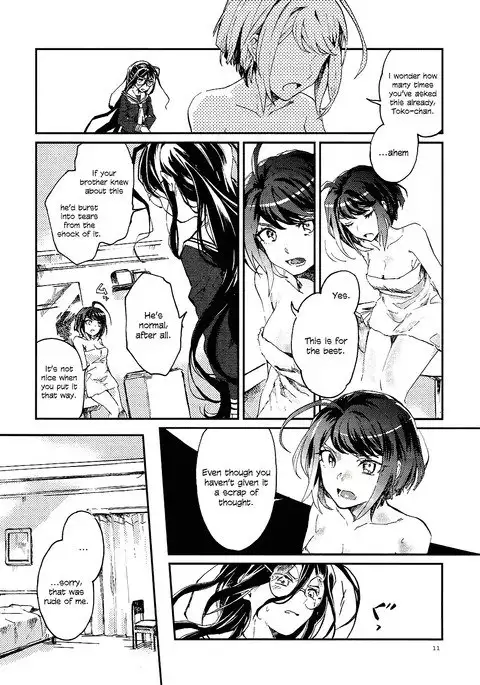 Yasashiku Aishite | Love Me Gently