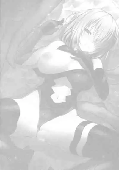 Mash ni Tarinai Jousou Kyouiku