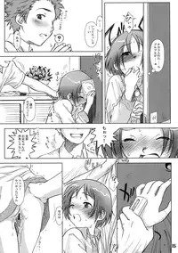 (CR33) [Otaku Beam (Kuro, Sendaman)] Seven O'Clock AM