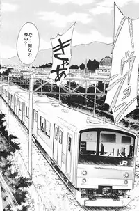 (C72) [Studio Kimigabuchi (Kimimaru)] Negimaru! 5 (Mahou Sensei Negima!)