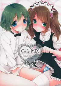 (Dramatic Change) [R*kaffy (Aichi Shiho)] Cafe MIX (THE IDOLM@STER SideM) [English] [mysterymeat3]