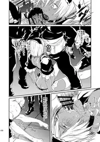 [FUEGO (Katou Teppei)] CHEAP FICTION (Kekkai Sensen) [Digital]