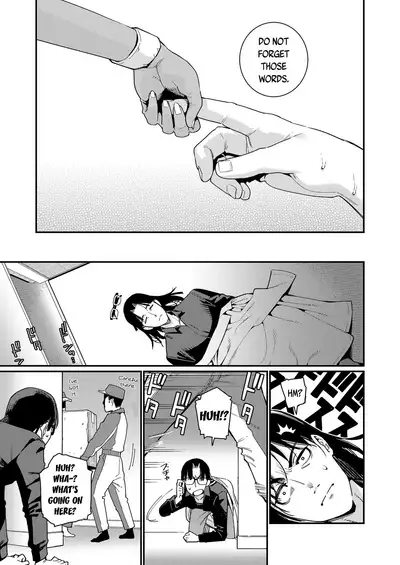 ANCIENT QUEEN Ch. 1