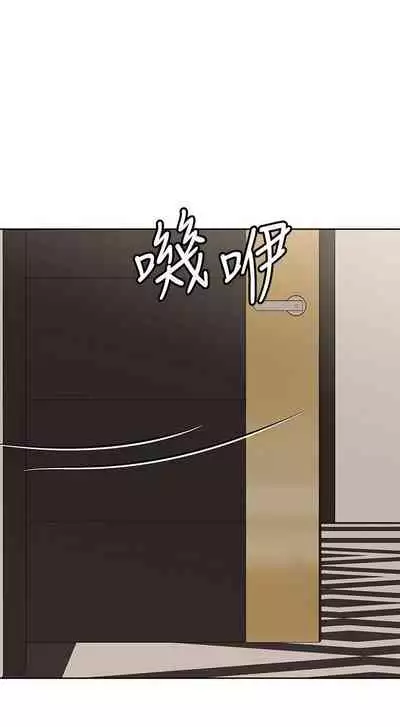 要对妈妈保密唷!(作者:NOAH) 第1~30话 mangaroshionline.blogspot.com