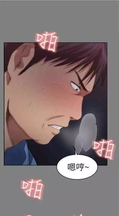 (周2)退货女友 1-25 中文翻译(完结)