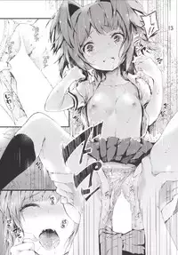 [RE:LAY (Kuroiwa Madoka)] PL/RAY END (Ansatsu Kyoushitsu) [Digital]