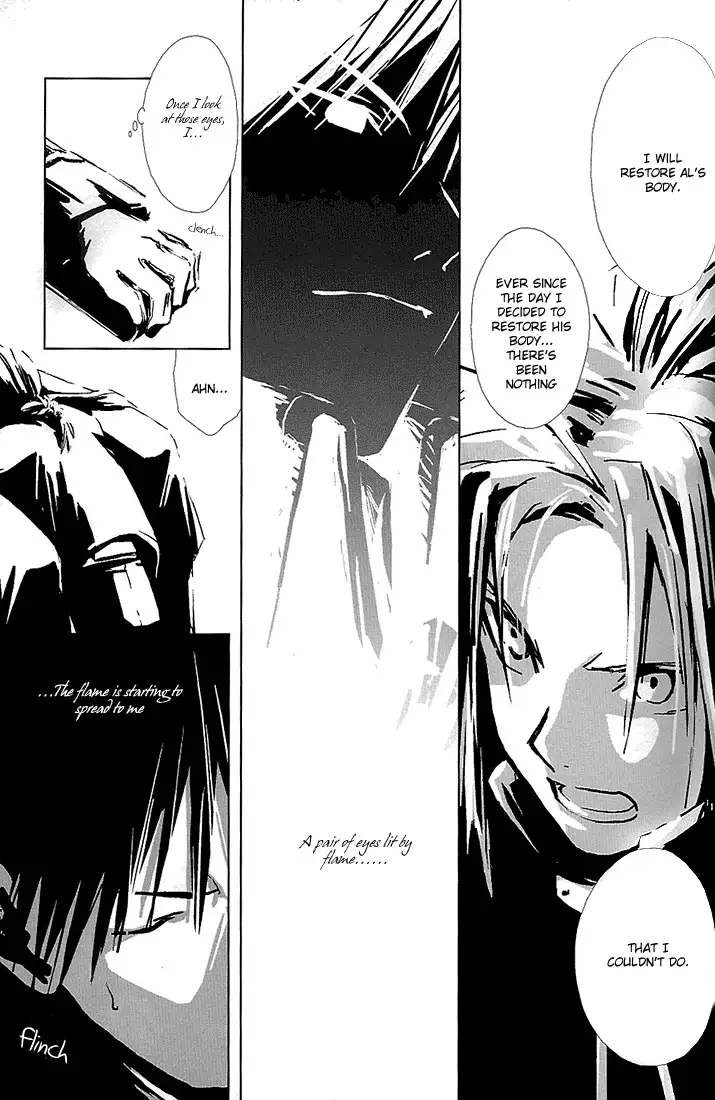 Aoi Honoo -blue flame-