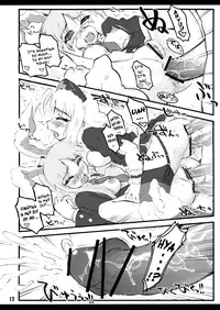 [CHIRIAKUTA] Eirin ~Touhou Shoujo Saiin~ (Touhou Project) [English] =LWB=