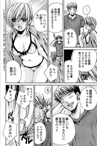 Action Pizazz SP 2008-08