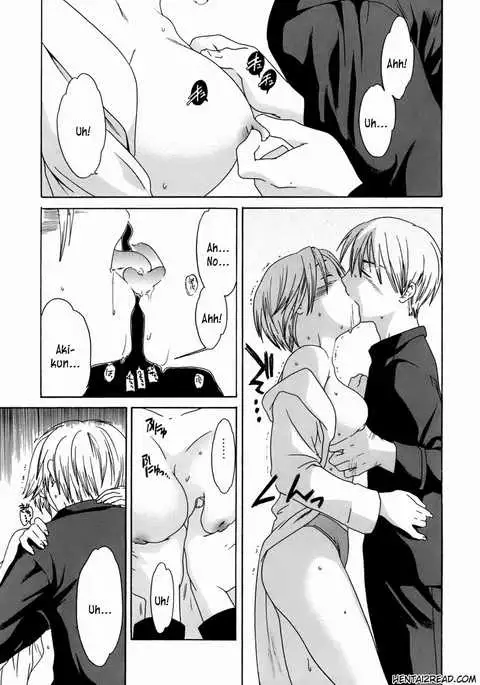 Kanojo no Bitai - Her Coquetry