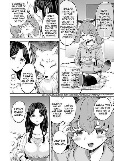 Makikomi Ch. 2-4.1