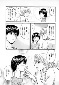 [Anthology] b-BOY Phoenix Vol.3 Tsundere Tokushuu