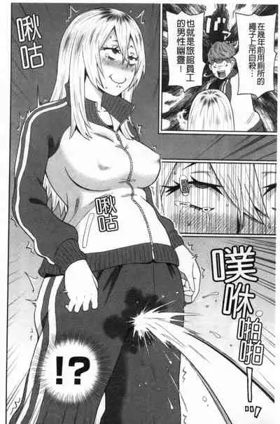 Nikuana Full Package