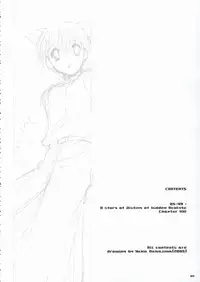 (CR37) [Digital Lover (Nakajima Yuka)] D.L. Action 29 (Ragnarok Online)