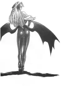 (C58) [Shinnihon Pepsitou (St.germain-sal)] Racheal dayo! Zenin syuugou!! (Martial Champion)