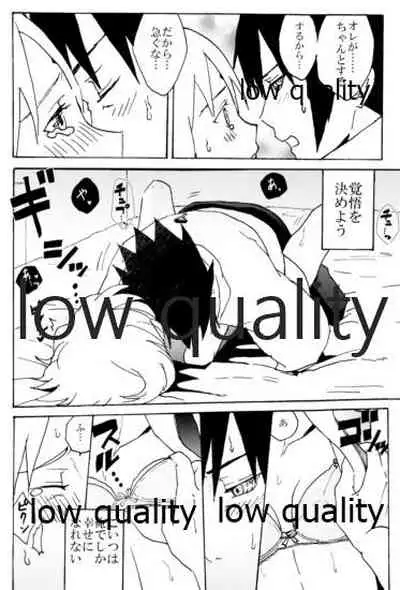 Sasuke-kun, Mou Icchau no?