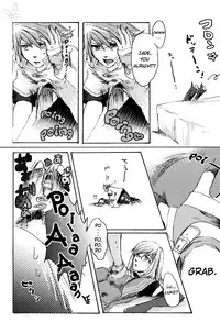 (Various Artists) Change (Tales of Abyss) (english)