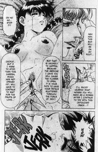 [Koh Kawarajima] Immoral Angel Volume 1: Fall From Grace [English]