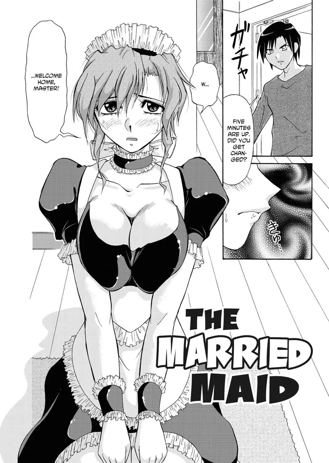 Adulteress Another Man's Territory