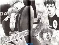 [Kano Shiuko] Punch | 直擊妳心 [Chinese]