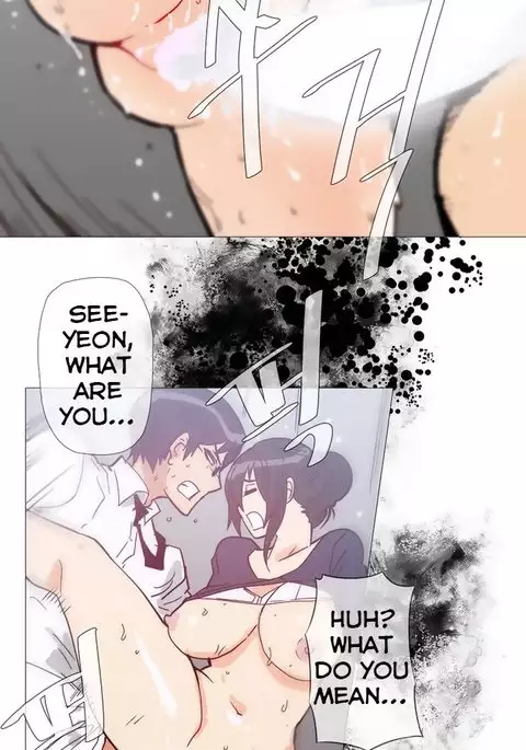 Household Affairs Ch.1-32