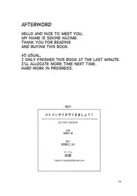 (C87) [Sekine (Sekine Hajime)] Elementario de Ikimashou! (Amagi Brilliant Park) [English] {Hennojin}