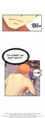 [Donggul Gom] She is Young (English) Part 1/2