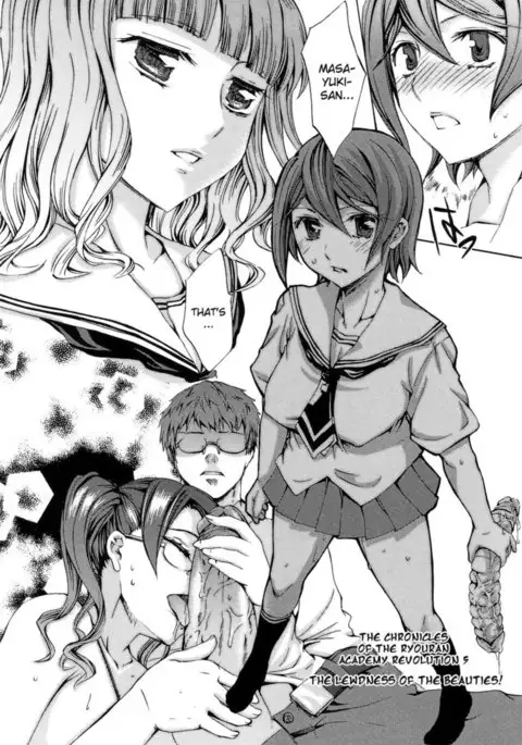 Ryouran Gakuen Kakumeiki - Hyakka Ryouran! Chapter 5