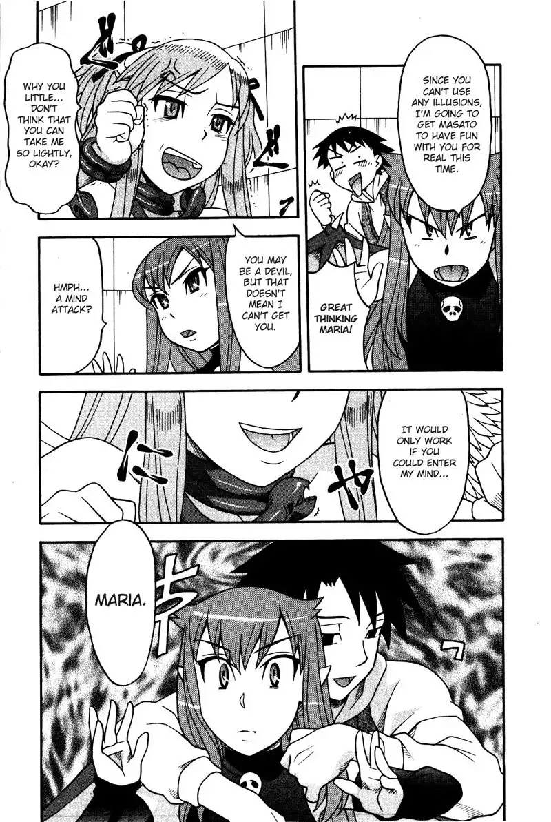 Love and Devil 10 - An Angels Scorn