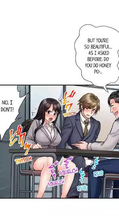[Motika] Sex is Part of Undercover Agent’s Job? (Ch.1-45) [English]