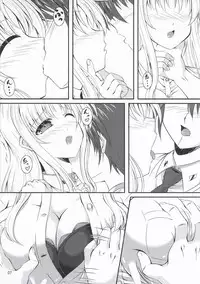 (C86) [Utanone Dou (Utanone Sion)] Engage Knight (Mahou Shoujo Lyrical Nanoha)