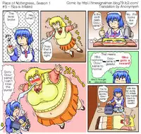 TSM - Place of Emptiness Season 1 and 2 [ English ]