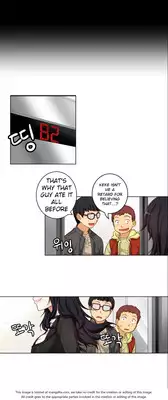 [Donggul Gom] She is Young (English) Part 1/2