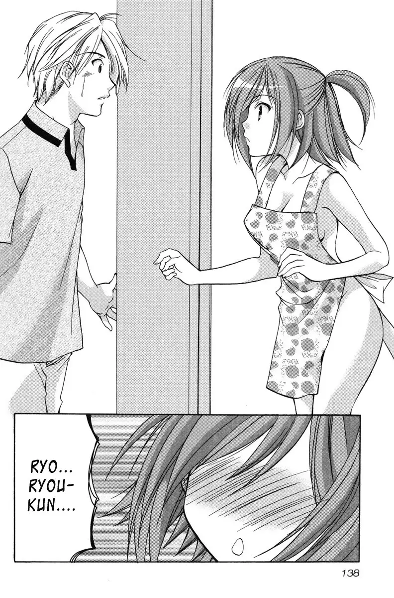 My Mom Is My Classmate vol2 - PT17