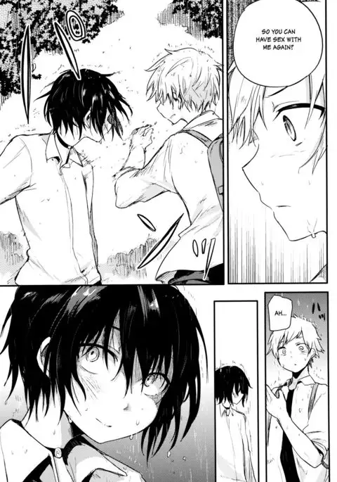 Nora Neko to Rainy Days {Shotachan}