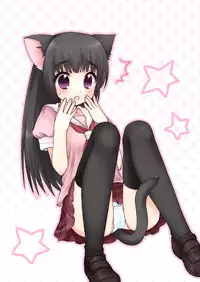 (SC48) [Oasis+ (Mani)] 20 YEARS OLD