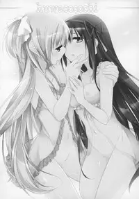 (C89) [Momo9 (Shiratama)] Gyutto Soushuuhen+2 (Puella Magi Madoka Magica) [Chinese] [吼姆喵个人汉化]