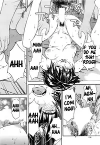 [Yuzuki N Dash] Zutto Suki Datta [English] [TripleSevenScans]