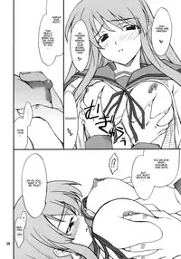 [P-Forest (Hozumi Takashi)] Mousou Desho Desho? Sore wa Kinsoku Jikou desu! (The Melancholy of Haruhi Suzumiya) [English] [EHCove]