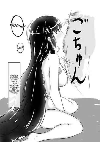 [Moya] Mother and Son Love Story Compilation