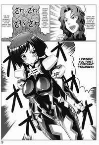 (C82) [LEYMEI] 0-Shiki LOVE (Muv-Luv Alternative: Total Eclipse) [English]