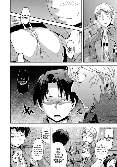 Shikkari shite kudasai Buntaichou. | Please Take This Seriously, Squad Leader.